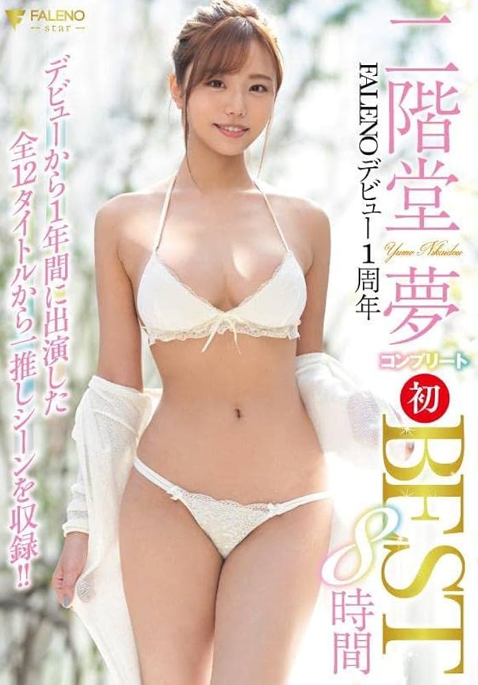 “เผยสเปกผู้ชายในฝันของ Yume Nikaidou พร้อมความตั้งใจในอนาคตที่ใครได้ฟังต้องหลงรัก”