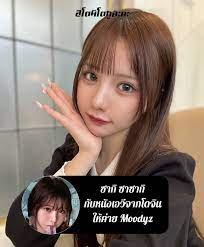 เส้นทางชีวิต Natsuna Sasaki: จากนักแสดงหญิงสายใส สู่จุดเริ่มต้นในวงการเอวีญี่ปุ่น