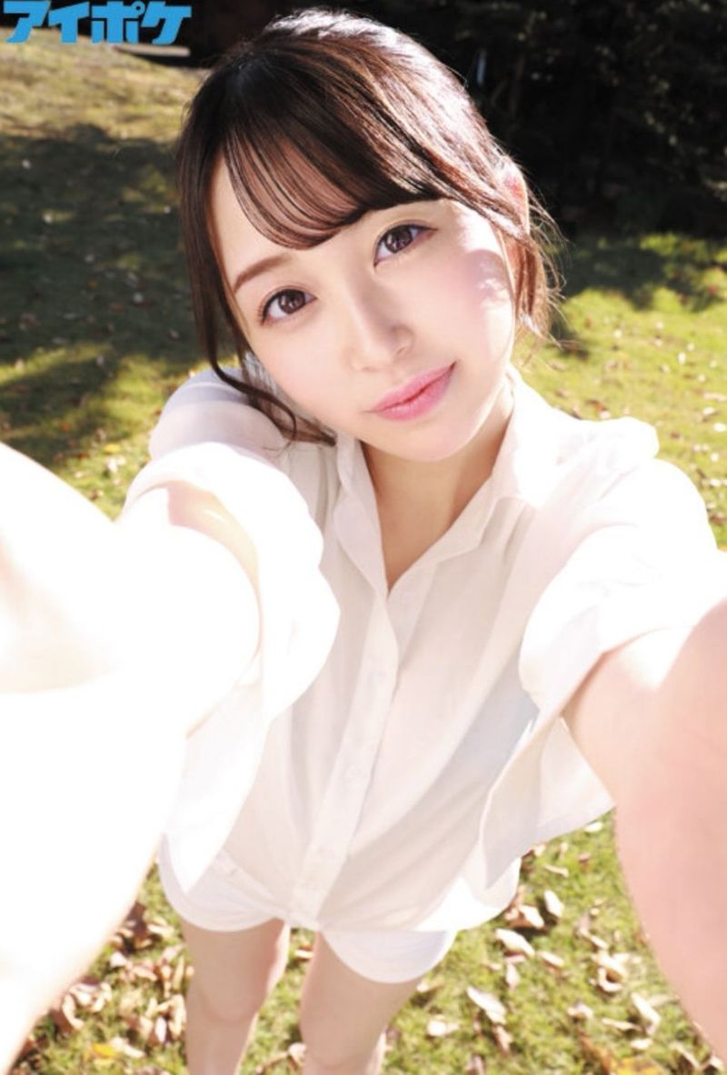 Hina Hirose โลกสวยยิ้มง่าย นางเอกเอวีญี่ปุ่นผู้สร้างเสน่ห์ด้วยหัวใจจริง