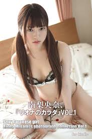 Riona Minami นักแสดงสาวหุ่นดีสุดใจถึง เปิดประวัติ–เสน่ห์–สเปกผู้ชาย และความฝันที่ผลักดันให้เธอเล่นได้ทุกบท