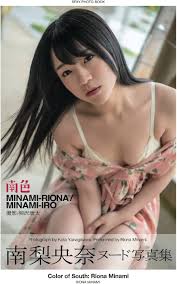 Riona Minami ดาวรุ่งญี่ปุ่นเสน่ห์แรงเกินต้าน เปิดประวัติ–ผลงาน–กระแส ที่ทำให้ทุกคนตกหลุมรักเพียงแค่รอยยิ้ม