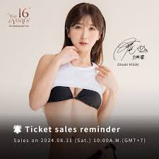 สวย น่ารัก ครบเครื่องตัวจริง Hibiki Otsuki นักแสดงญี่ปุ่นที่อยู่ในวงการด้วยหัวใจ รักและชอบเส้นทางนี้หมดใจ